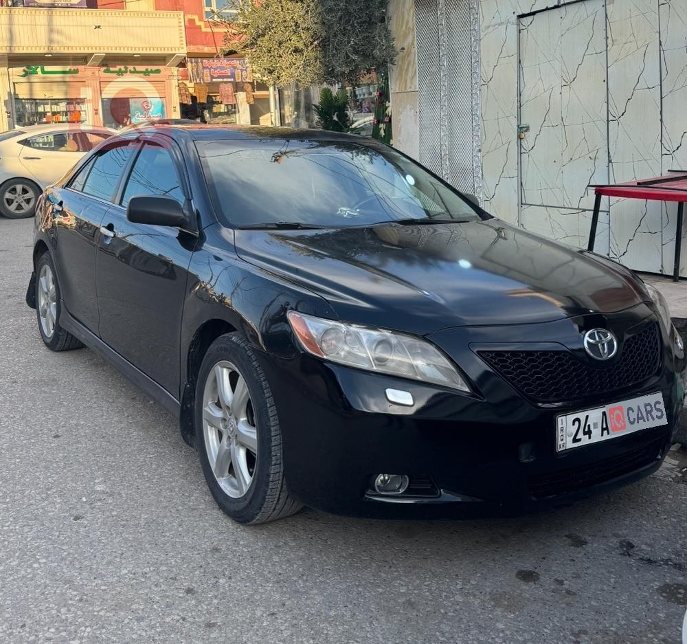 تويوتا كامري